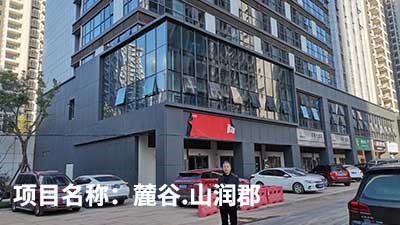 客戶認可是我們創新的源泉---威瀚及子公司能耗監測的點滴案例