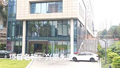 客戶認可是我們創新的源泉---威瀚及子公司能耗監測的點滴案例