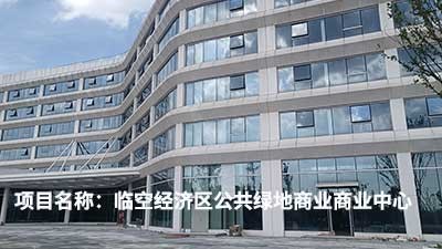 客戶認可是我們創新的源泉---威瀚及子公司能耗監測的點滴案例